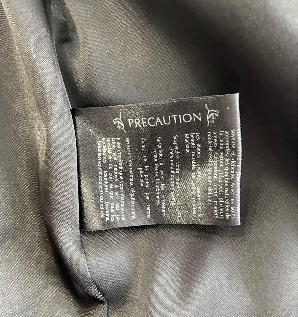 Mackageマッカージュブラック カシミア混ウールコート(xs)ベルト付