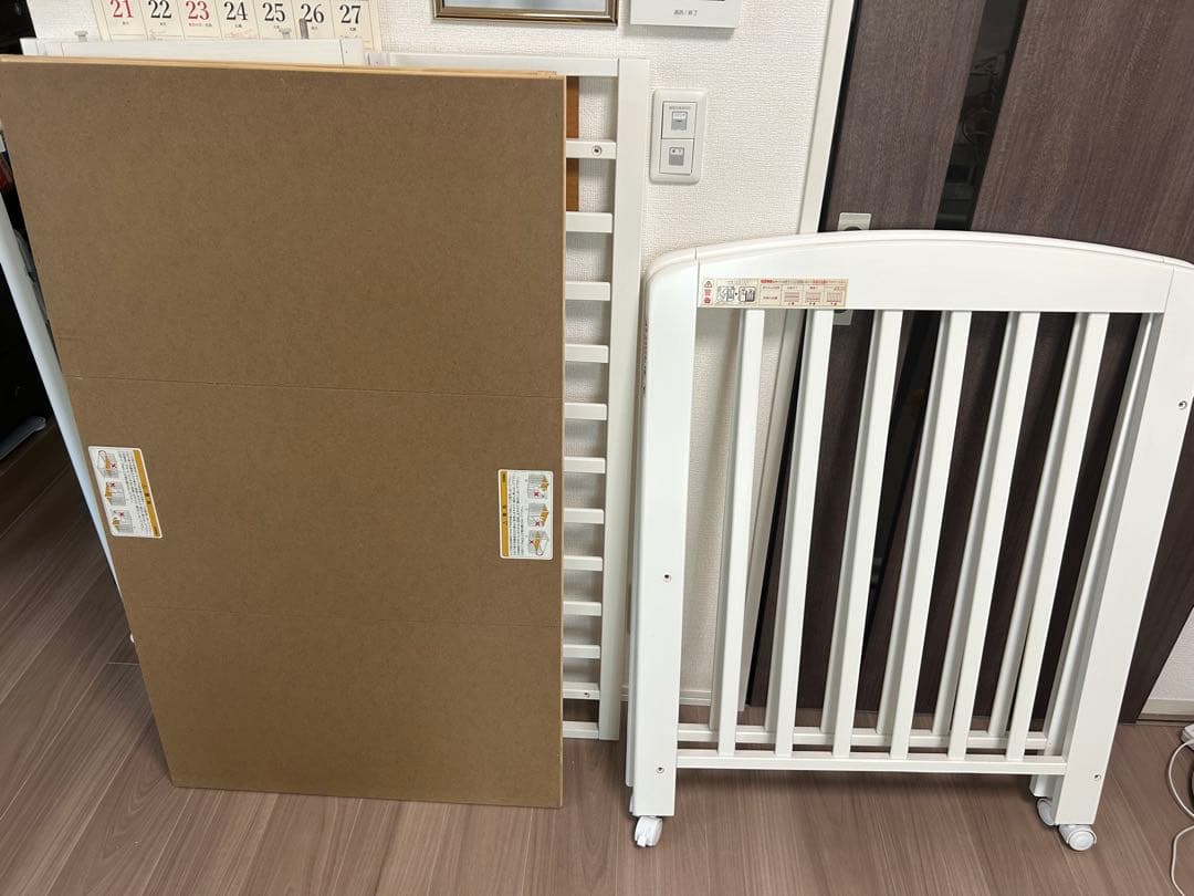 KATOJI ベビーベッド ホワイト 下段収納付き 手渡し 可