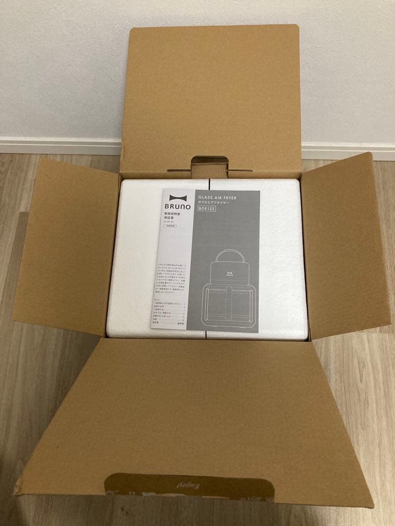 BRUNO グラスエアフライヤー アイボリー