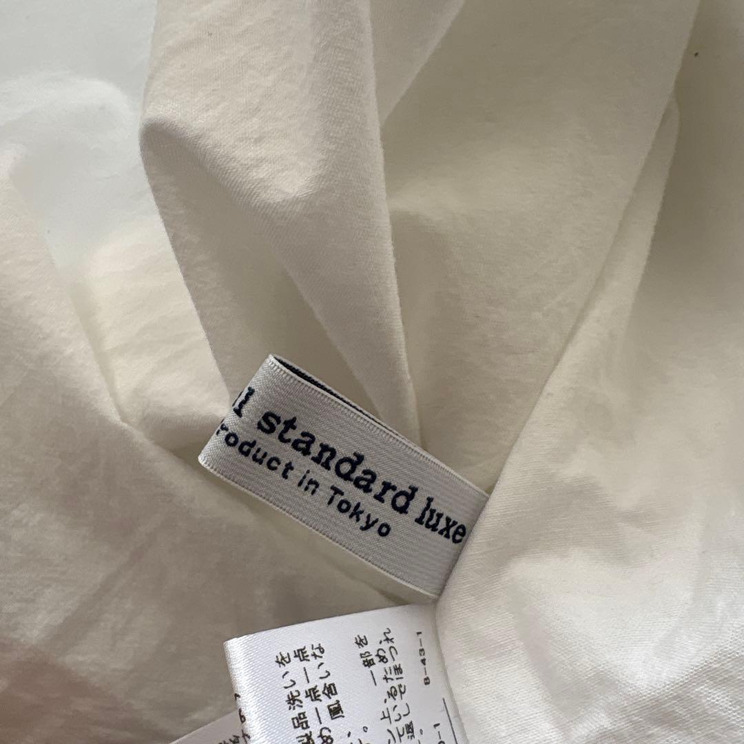 ジャーナルスタンダードラックス　ワッシャーフリルブラウス　コットンリネン