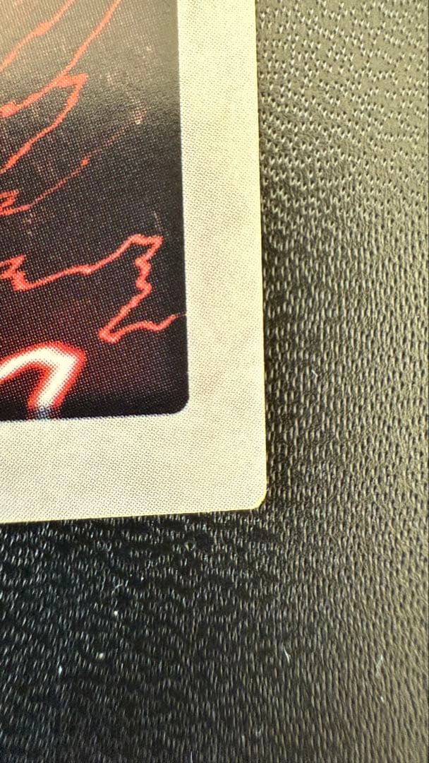 PSA10級　ブラック・デーモンズ・ドラゴン