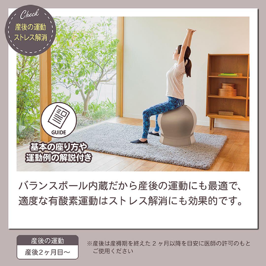 ねんねチェア　ナチュラルブラウン