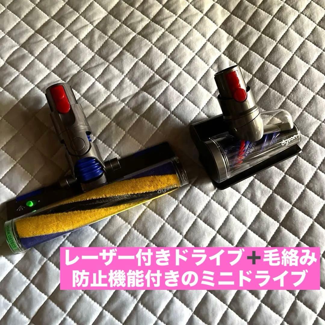 シ*ン様 Dyson V12 Detect Slim Fluffy SV20 ス