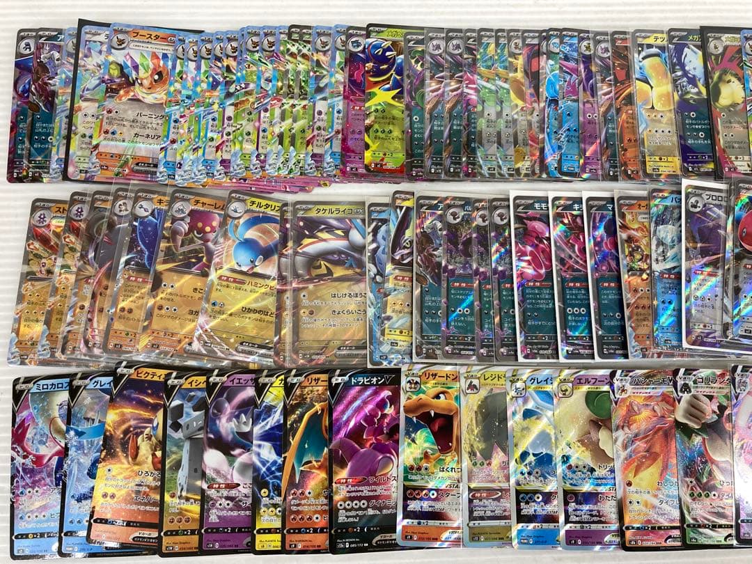 T671 ポケモンカード RR ex V VSTAR VMAX まとめ 約600