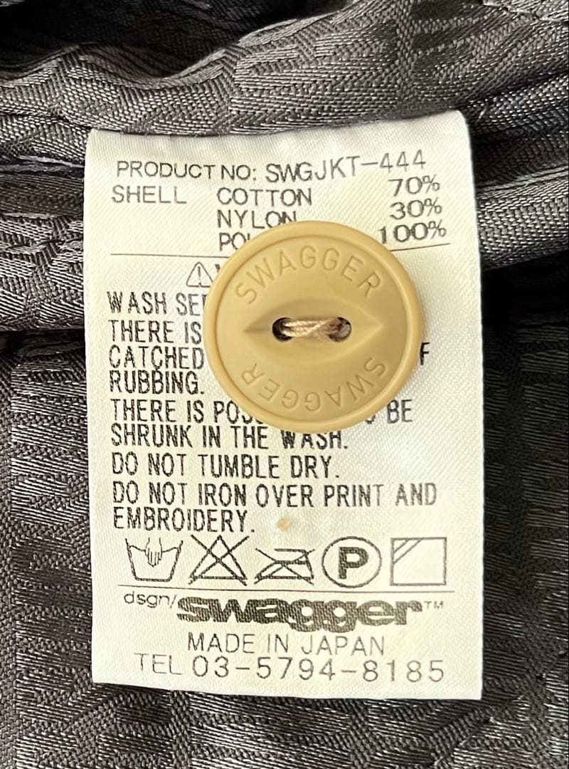 スワッガー 2way マウンテンパーカー　ラディアル CALEE COOTIE