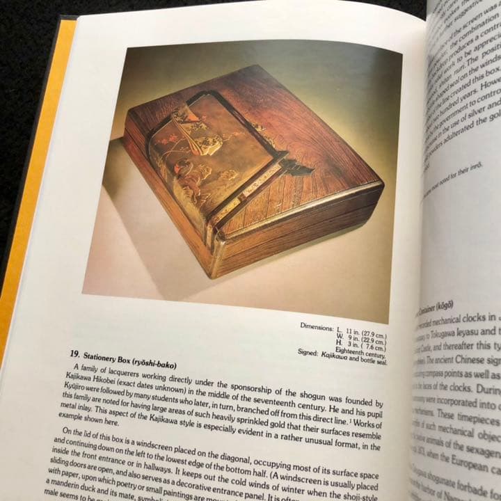 日本の蒔絵 写真集 「A Sprinkling of Gold」