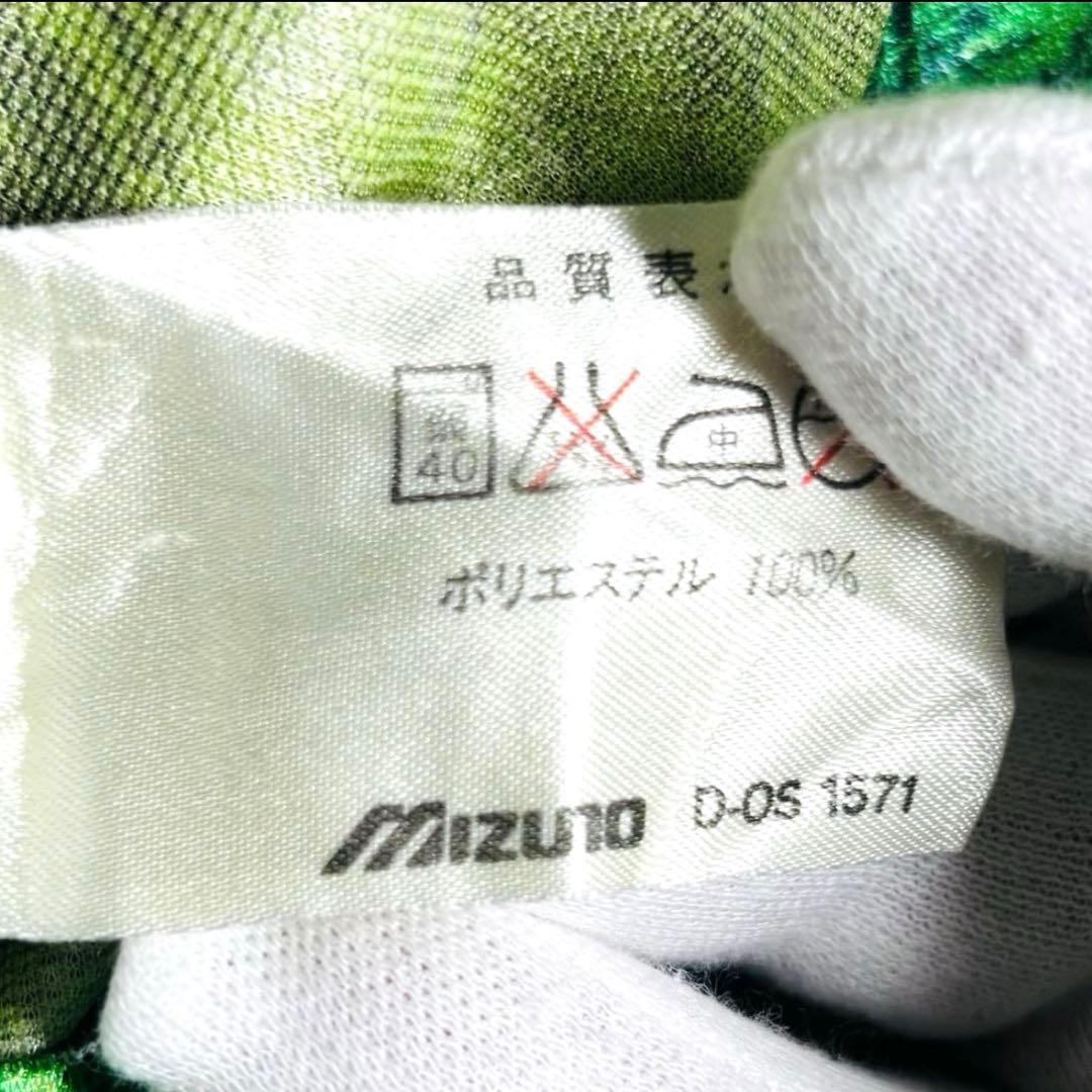 当時物 ヴェルディ川崎 三浦知良　キングカズ　ユニフォーム