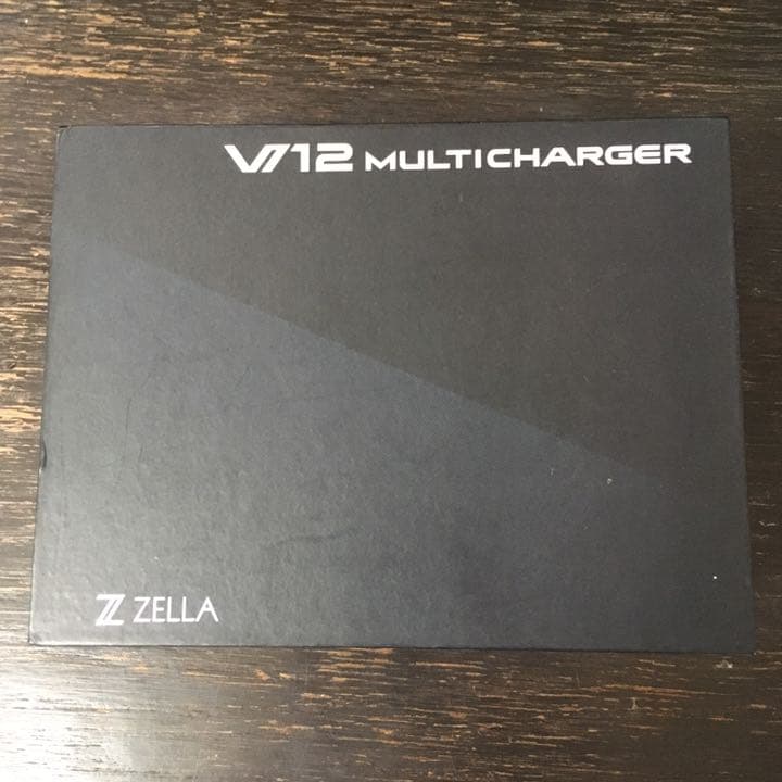 ジャンプスターター　車載充電器