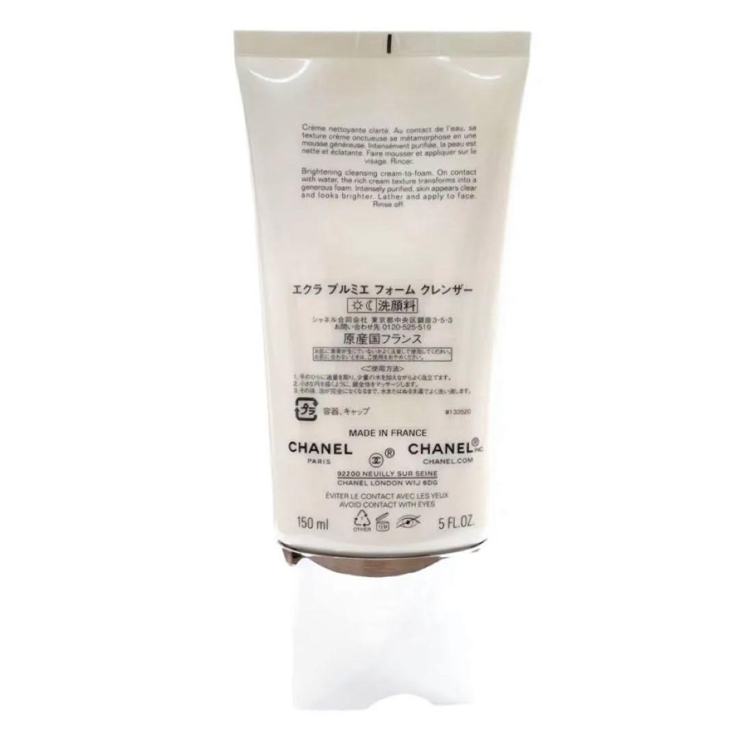 【未使用】シャネル エクラ プルミエ フォーム クレンザー 洗顔 150ml