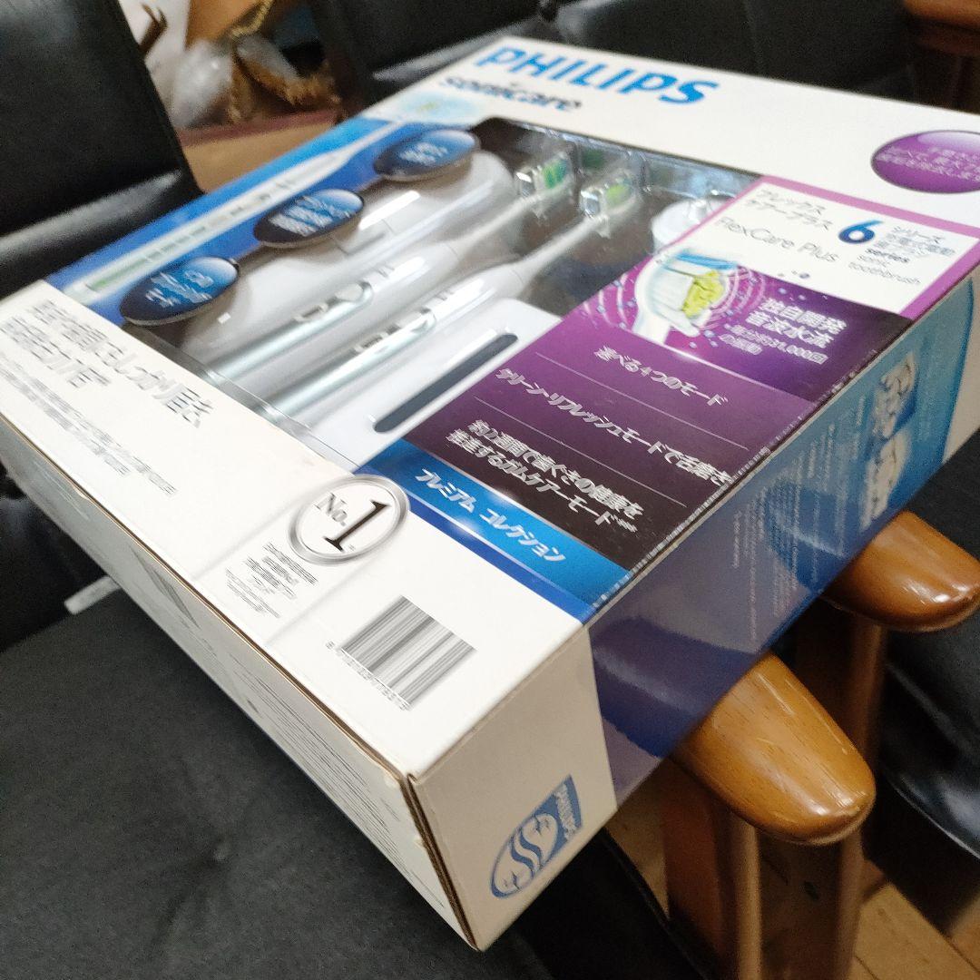 未開封　PHILIPS　ソニッケアー フレックスケアープラス HX6962/76