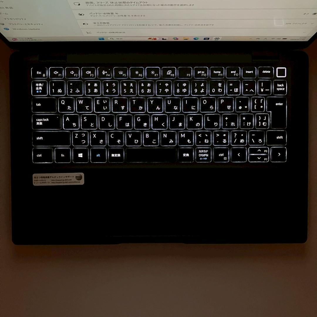 ★特大バッテリー★ Office2024 SSD512GB DELL 478