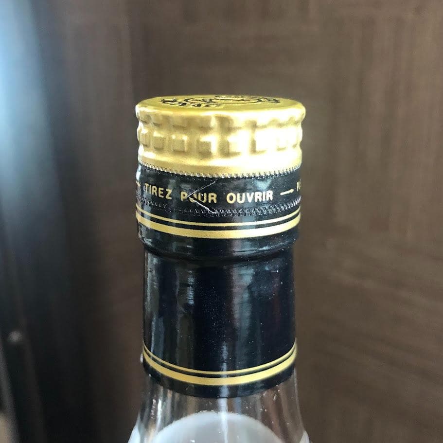 Hennessy XO 700ml コニャック ヘネシー 金キャップ【未開栓】