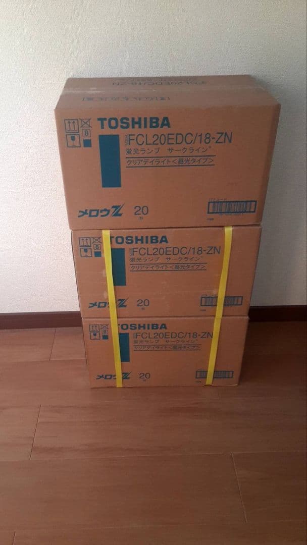 TOSHIBA メロウZ　FCL20EDC/18-ZN 30個セット売り