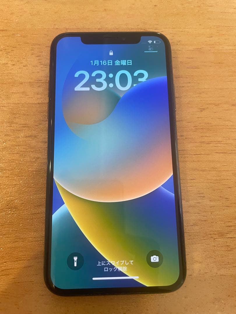 Apple iPhone X スペースグレー 本体