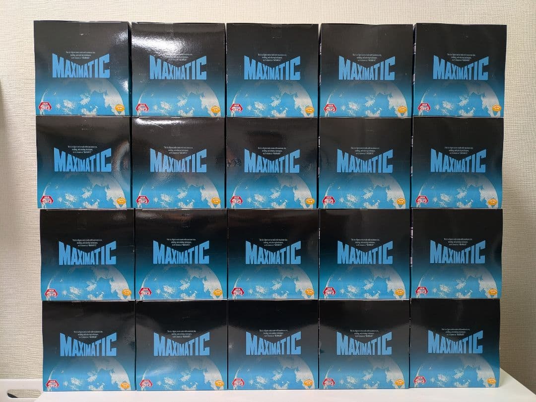 葬送のフリーレン　フィギュア　MAXIMATIC FRIEREN フリーレン