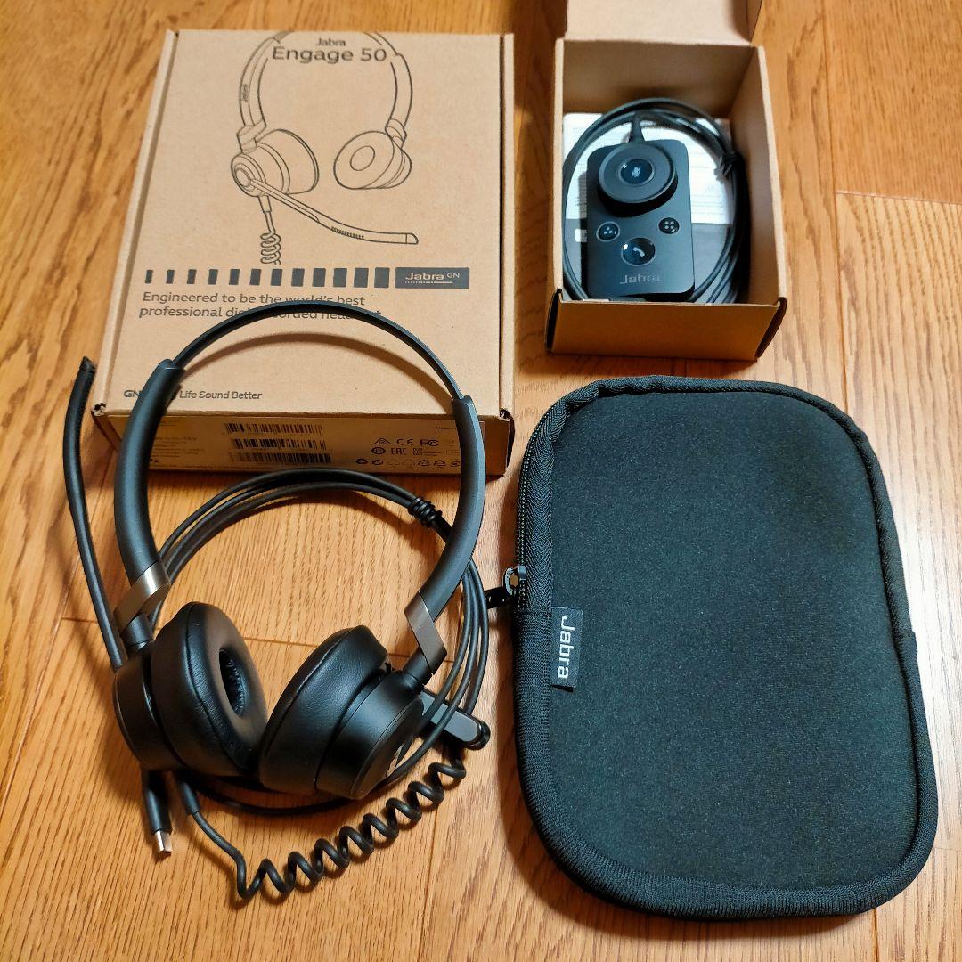 Jabra Engage 50 ヘッドセット Link コントローラーセット