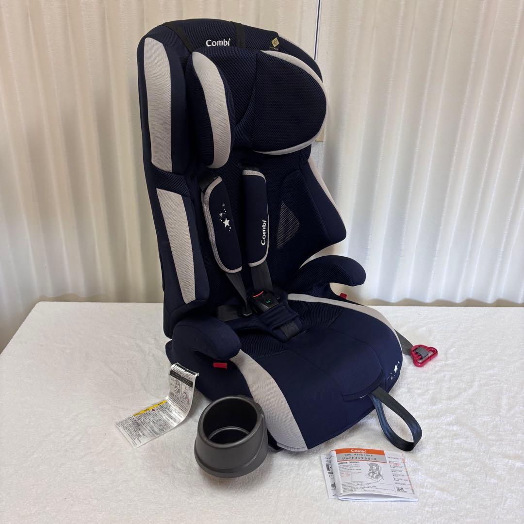 クリーニング済　☆極美品☆　コンビ　ジョイトリップ　エッグショック　紺　完品