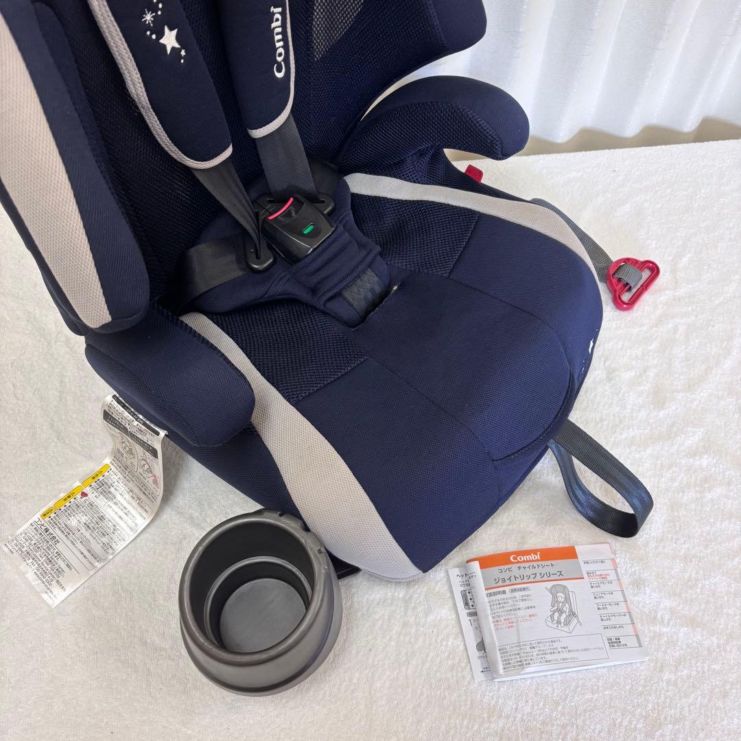 クリーニング済　☆極美品☆　コンビ　ジョイトリップ　エッグショック　紺　完品