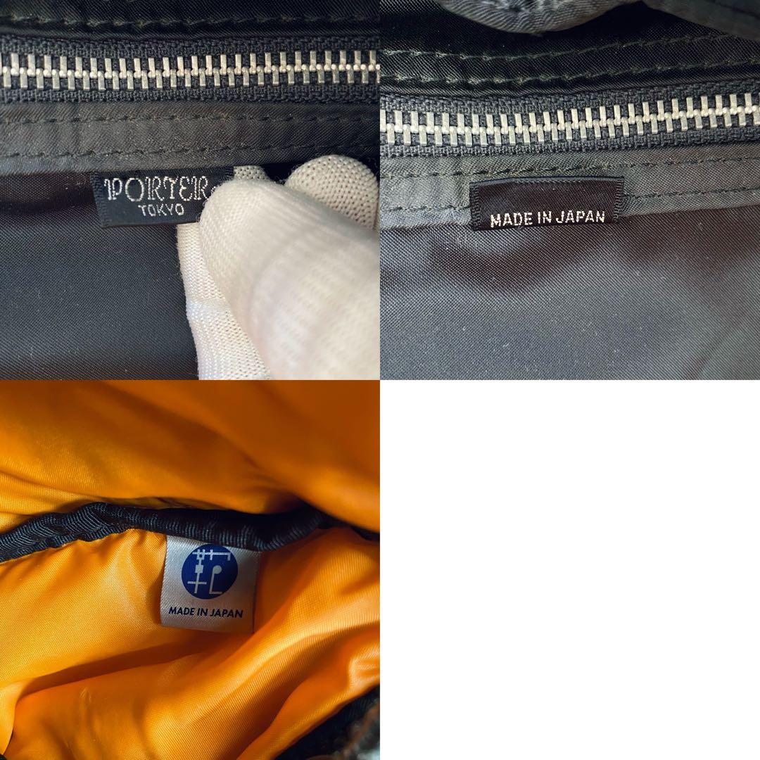 PORTER ポーター TANKER タンカー リュック ジップ2ポケット