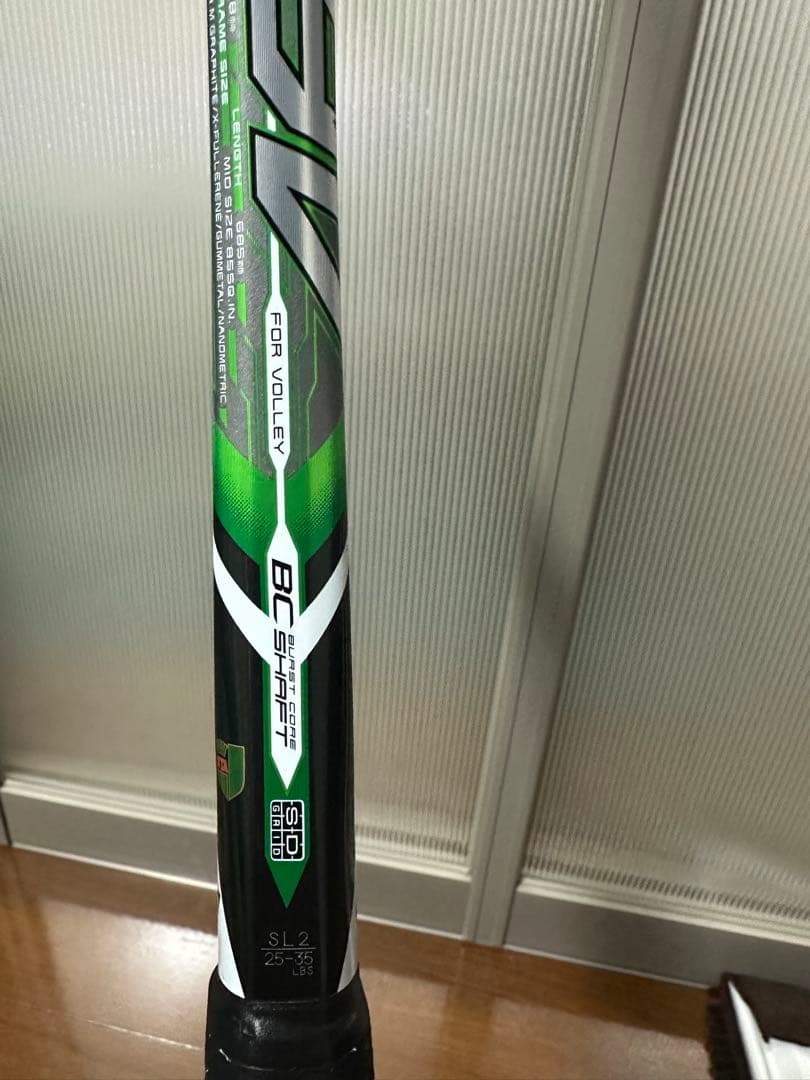 し*ろ様 （レア）SL2 レーザーラッシュ9V