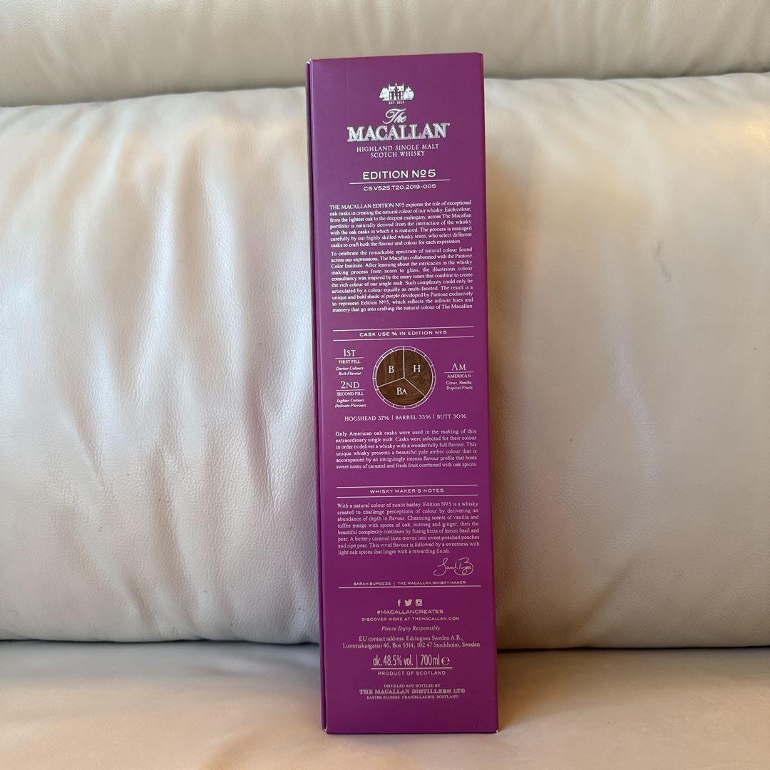 山*輝様 ザ・マッカラン エディションNo. 5
