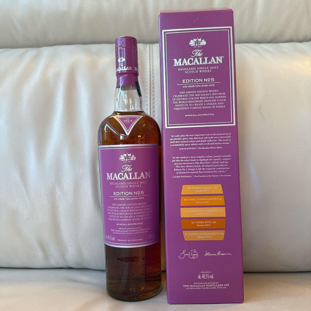 山*輝様 ザ・マッカラン エディションNo. 5