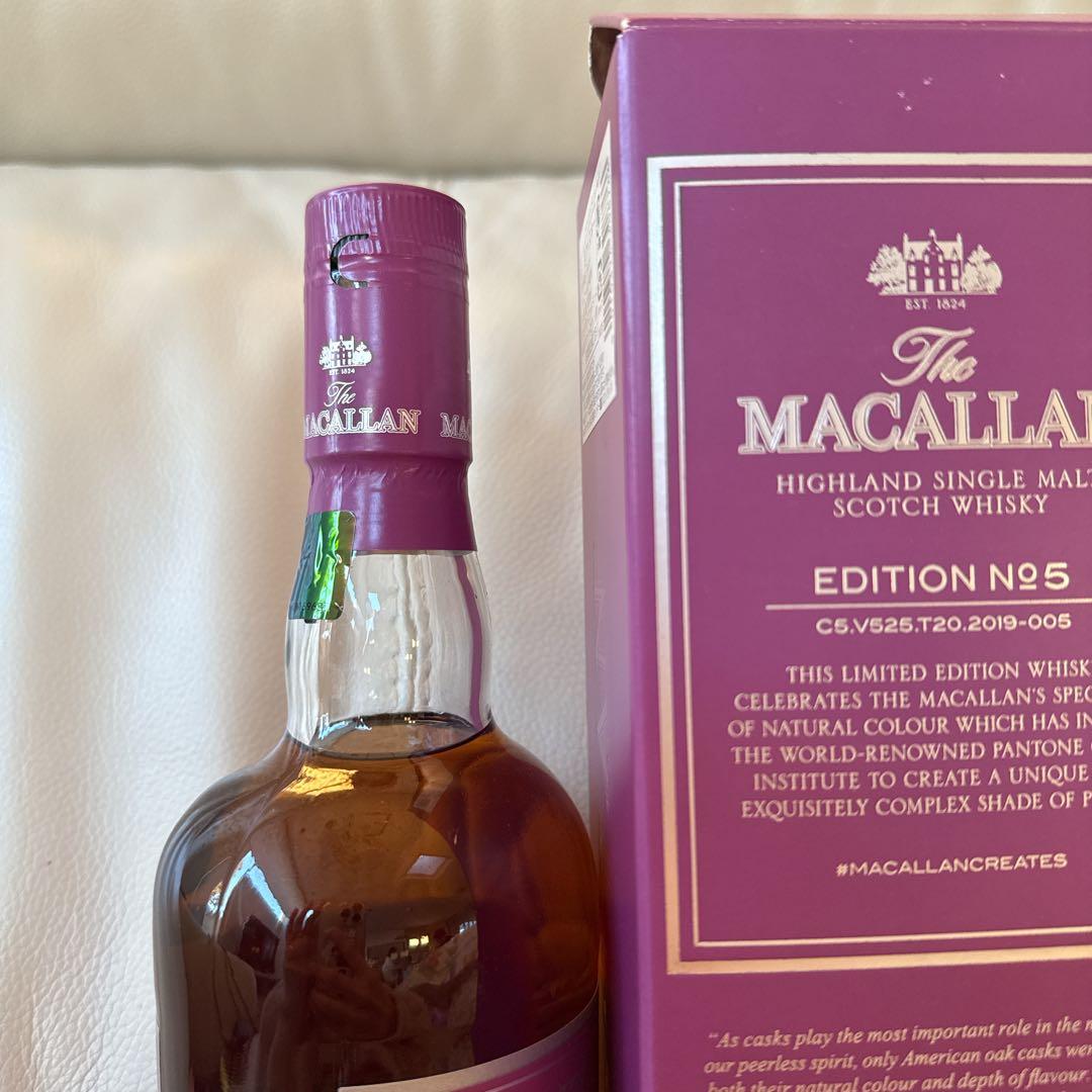 山*輝様 ザ・マッカラン エディションNo. 5