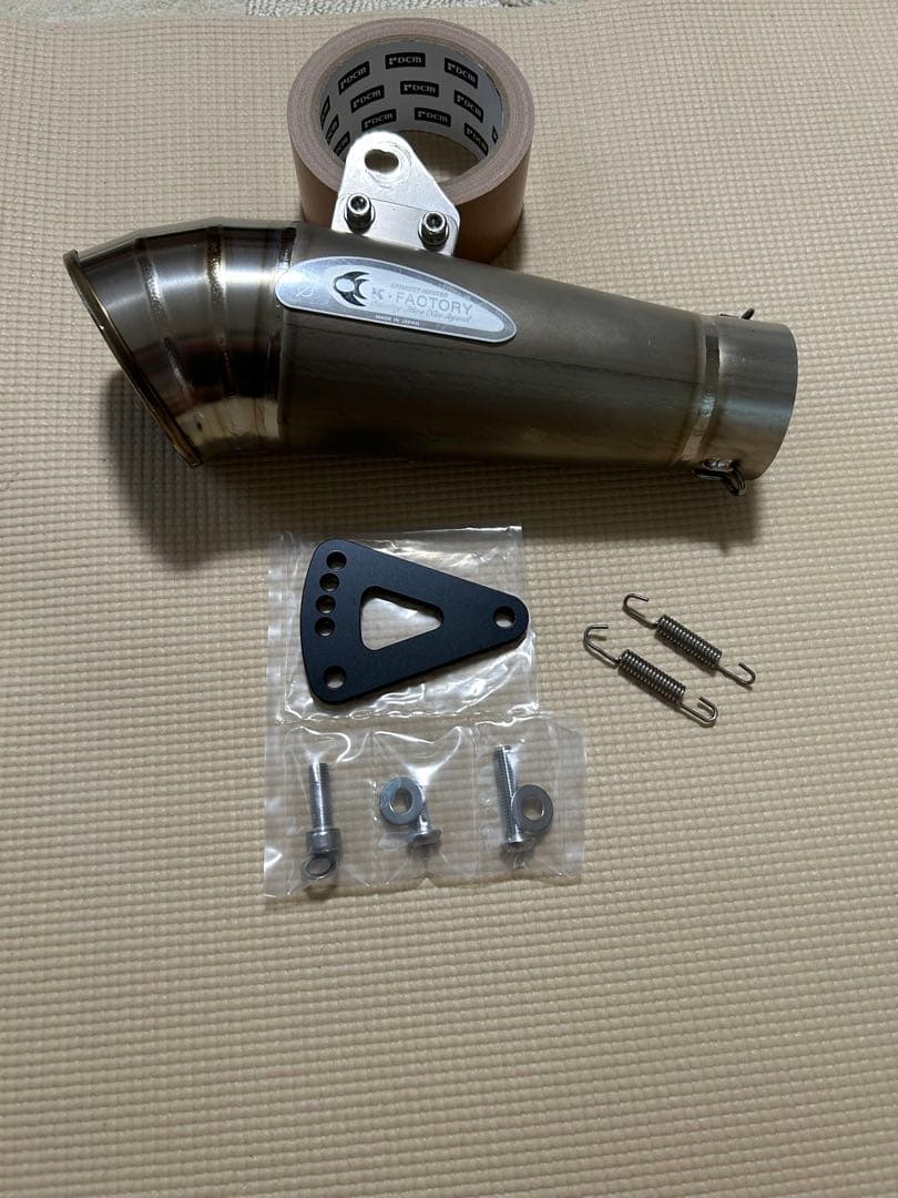 kaz‼️ Ｋ-ファクトリーSTRMoto GPサイレンサー