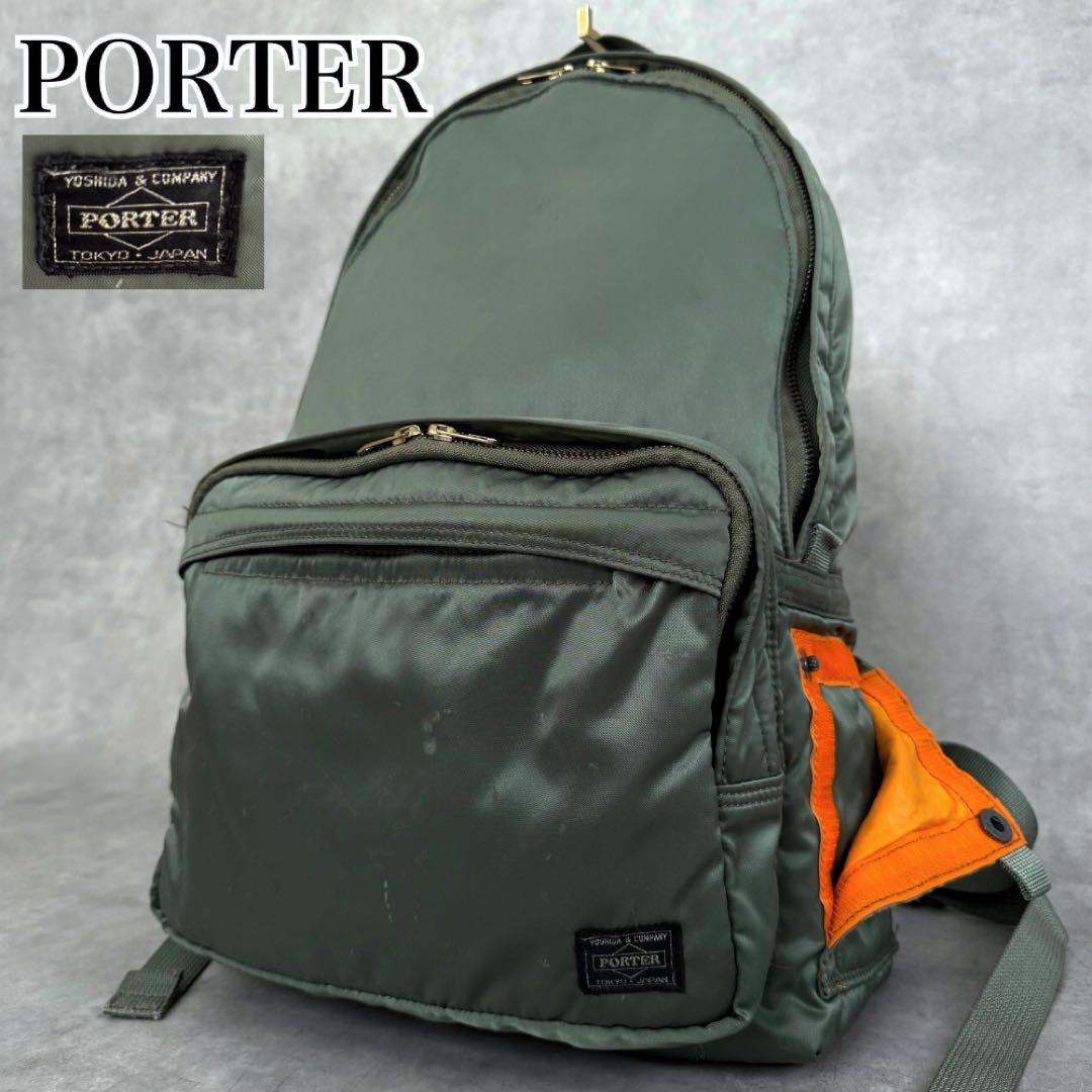 バッグ Rare PORTER Tanker Backpack Sage Green