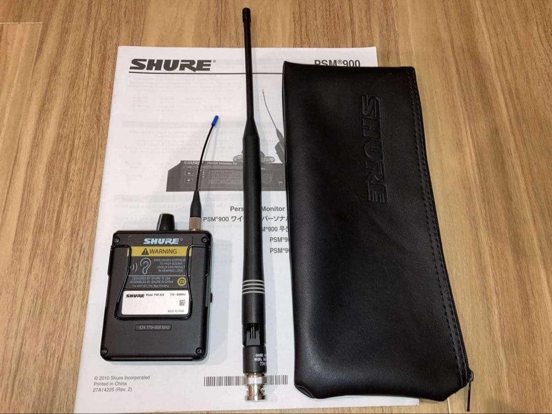 SHURE PSM900 インイヤーモニター