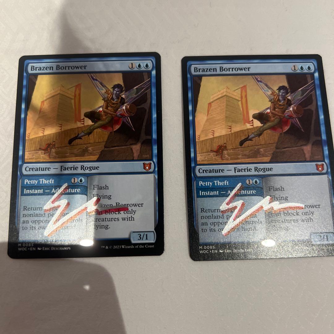 mtg 厚かましい借り手　サインド　2枚セット　シャドウサイン