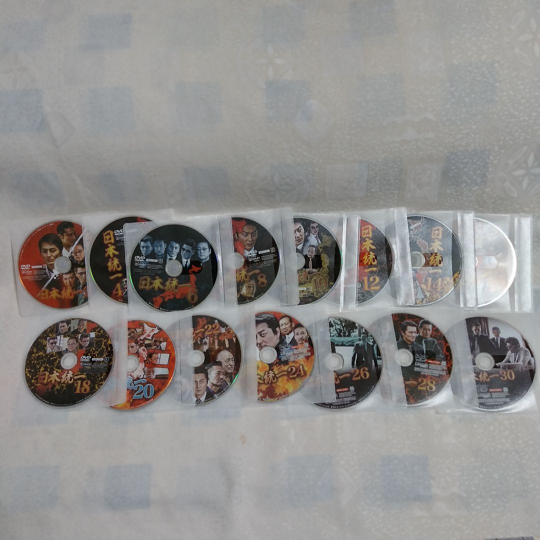 日本統一　DVDディスクのみ　１〜３１巻(未完)　セット　レンタル版