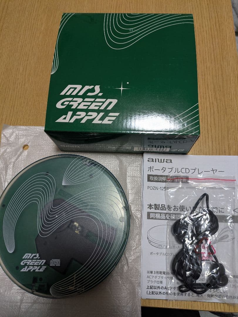 Mrs.GREEN APPLE CDプレイヤー ケース付き ミセス