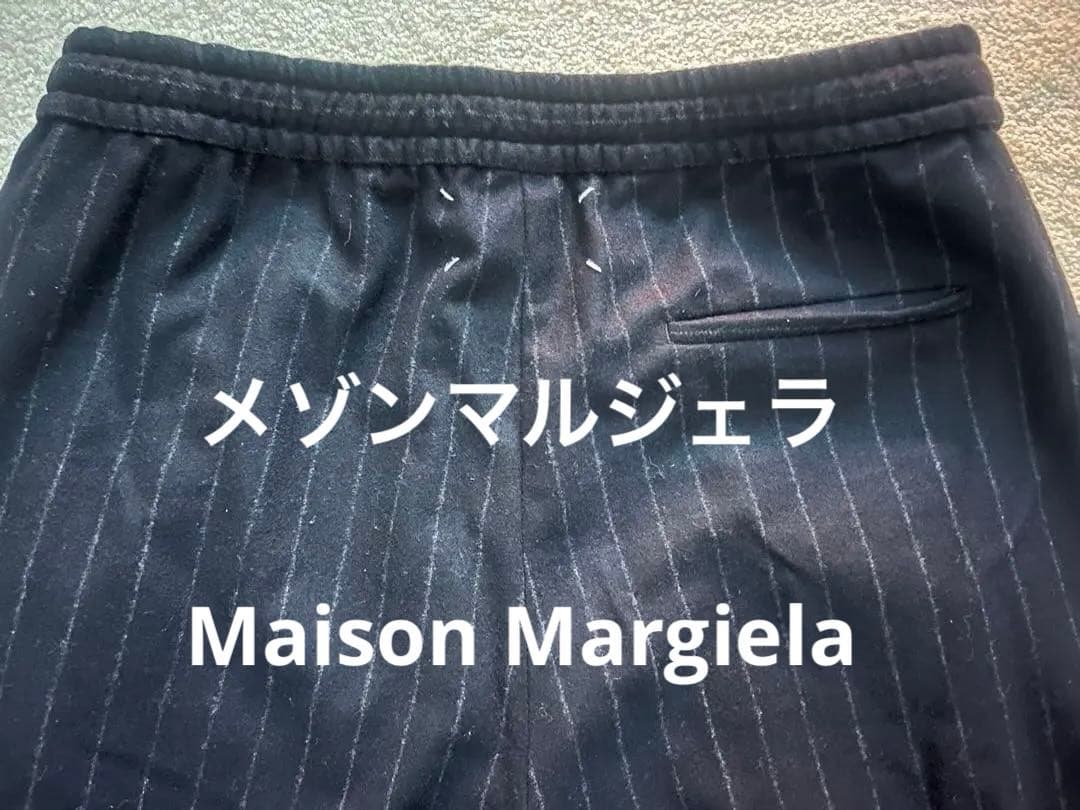専用！メゾンマルジェラ Maison Margiela ウール フランネルパンツ