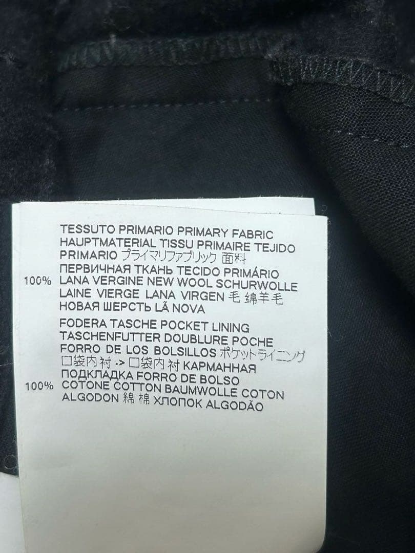 専用！メゾンマルジェラ Maison Margiela ウール フランネルパンツ