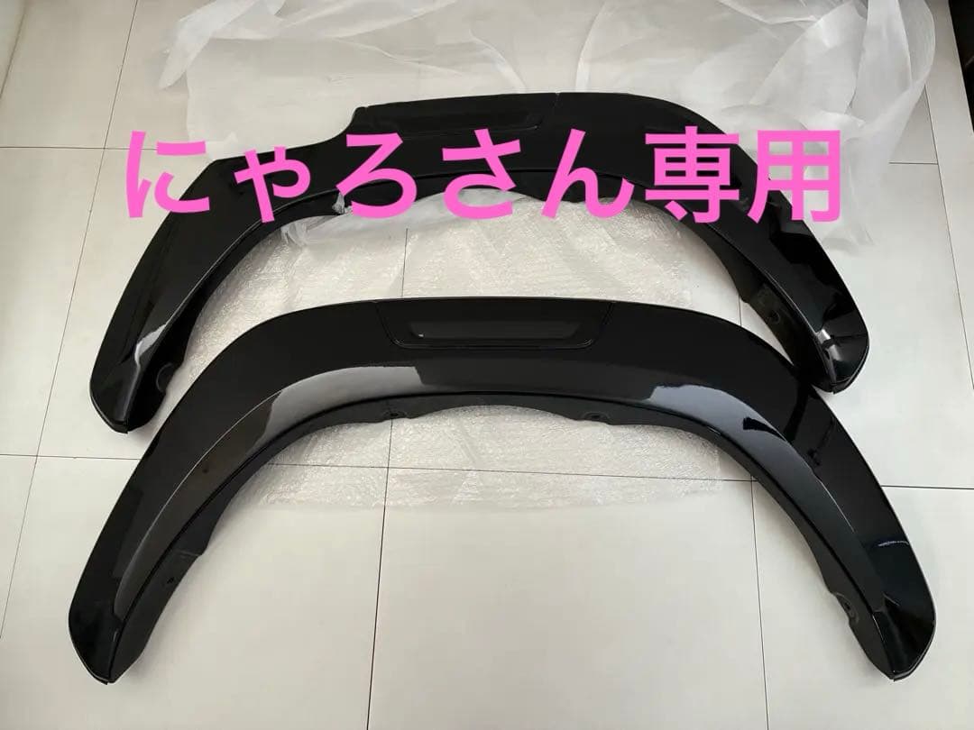 ハイラックスGR 純正オーバーフェンダー（2022年式）