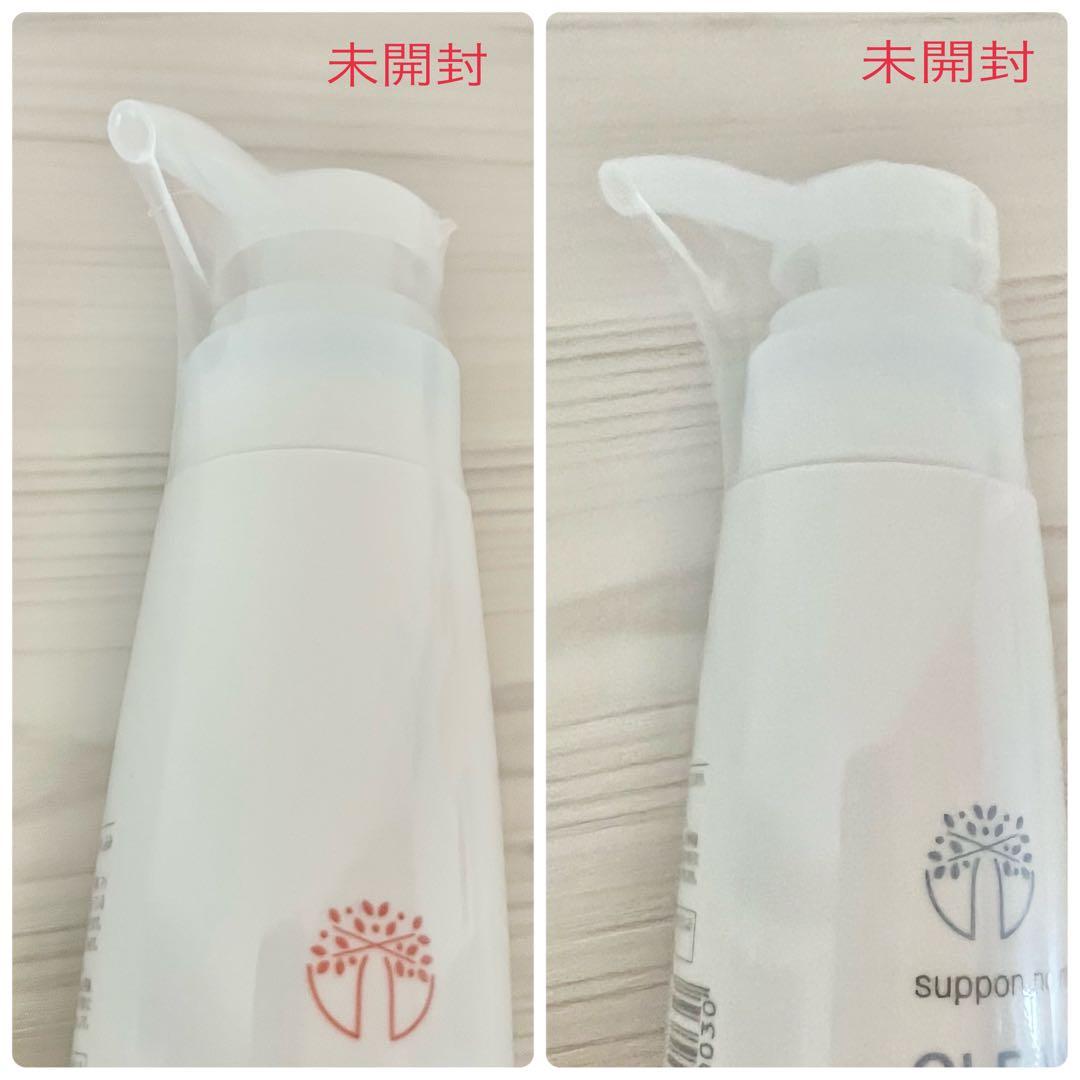 【新品未開封】すっぽんの恵み クレンジング & ローションセット