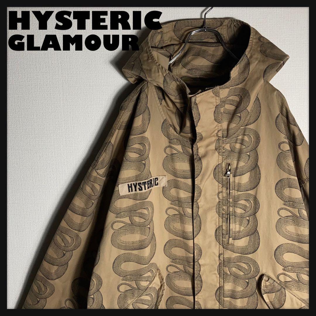 HYSTERIC GLAMOUR ミリタリージャケット SNAKE LOOP.