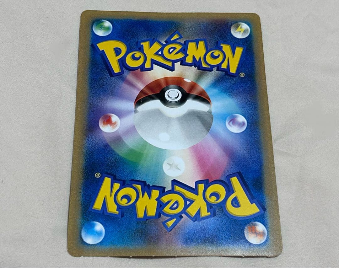 ポケモンカード ローソンコラボ ジャンボカード 3枚セット