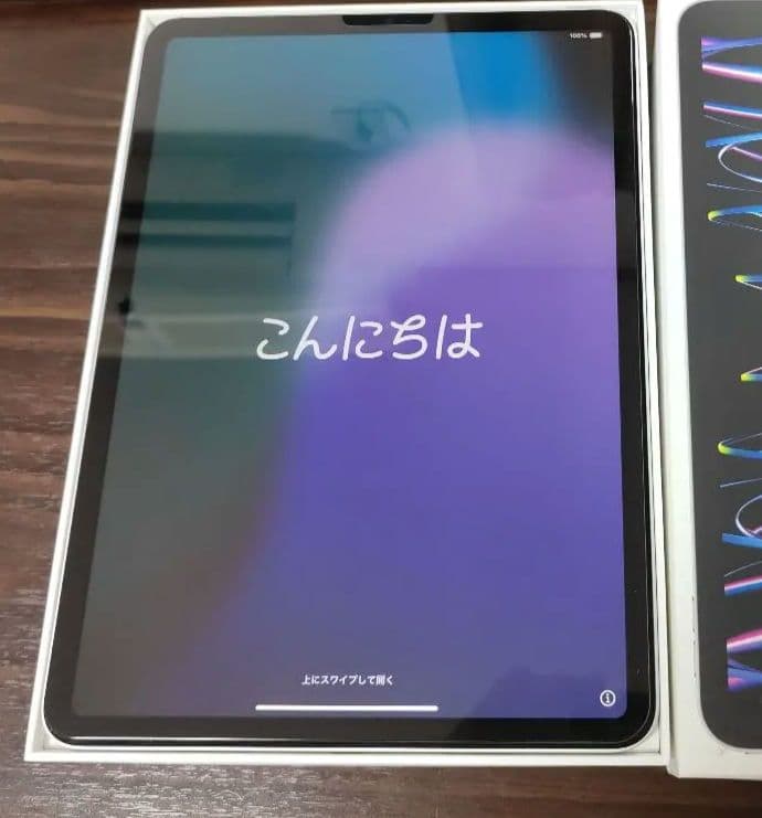 美品　iPad Pro 11インチ　第4世代　128GB Wi-Fiモデル　M2