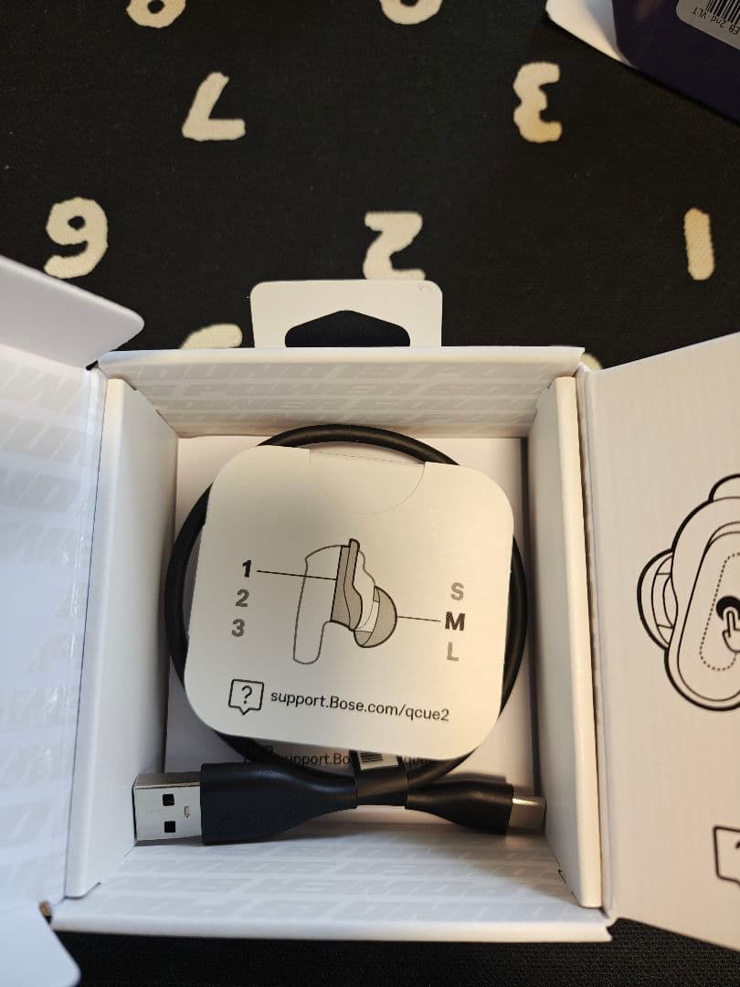 BOSE QuietComfort Ultra 　二世代オマケ有り