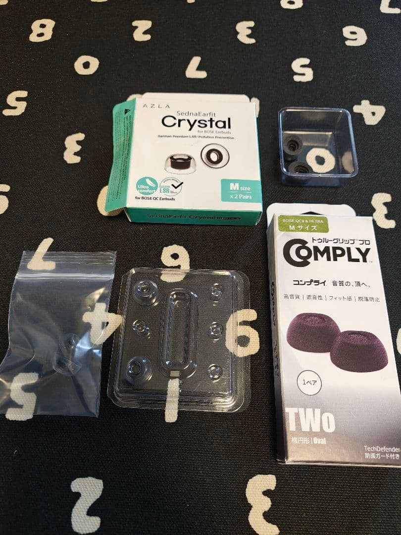 BOSE QuietComfort Ultra 　二世代オマケ有り