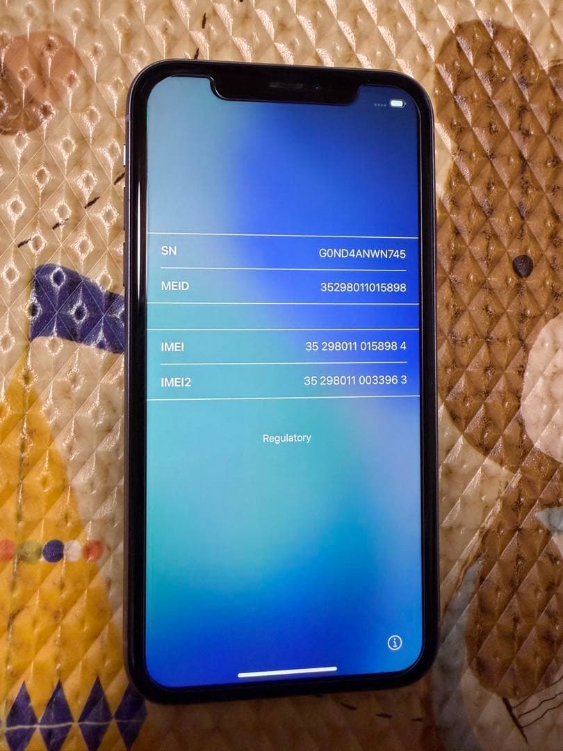 [香港版] iPhone 11 128GB パープル ダブルSIMフリー