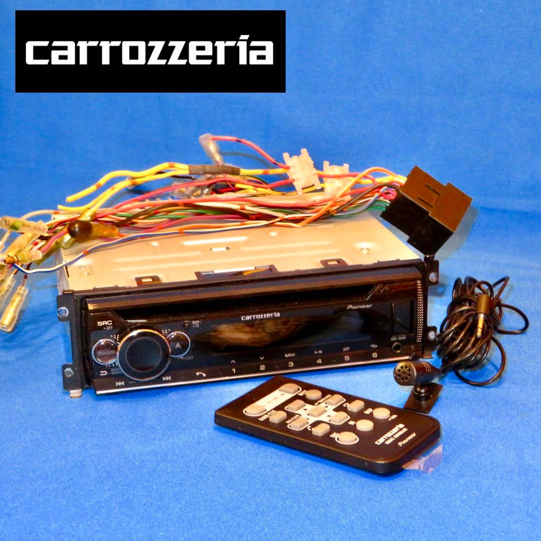 carrozzeria DEH-5600 カーオーディオ