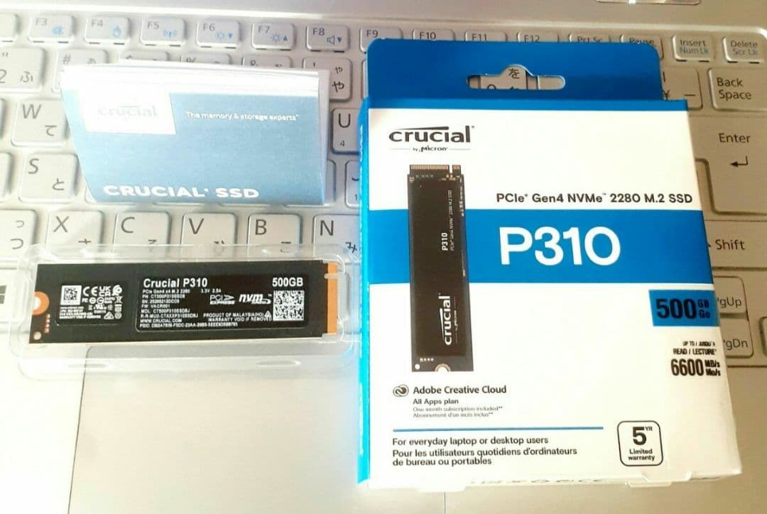 内蔵型SSD Crucial P310 500GB SSD PCIe Gen4 NVMe