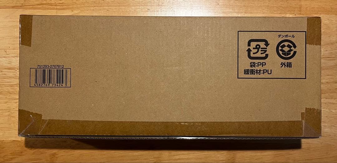 ONE PIECEカードゲーム　2nd ANNIVERSARY SET 未開封