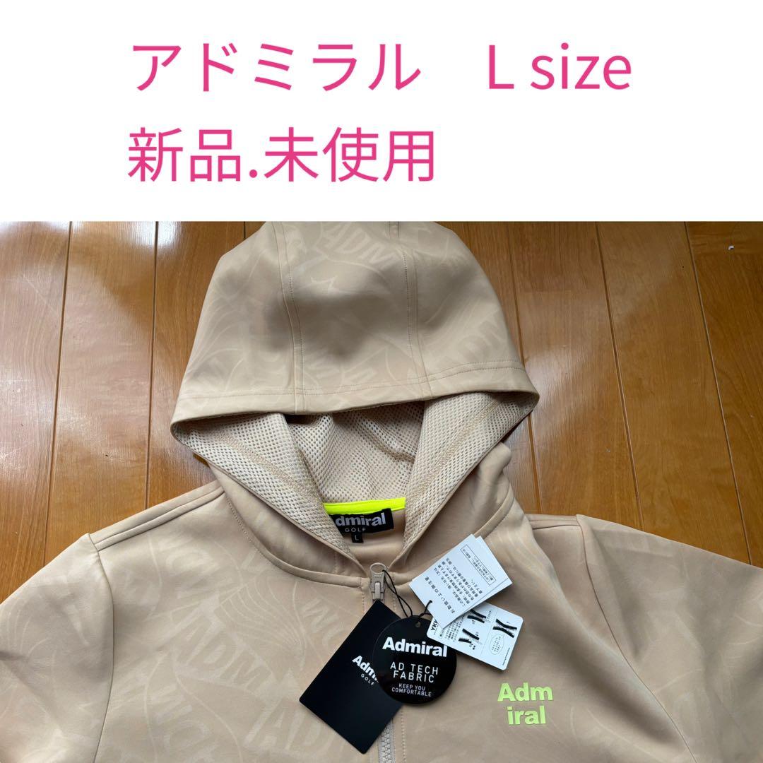 Admiral ベージュ フルジップフーディー　パーカー