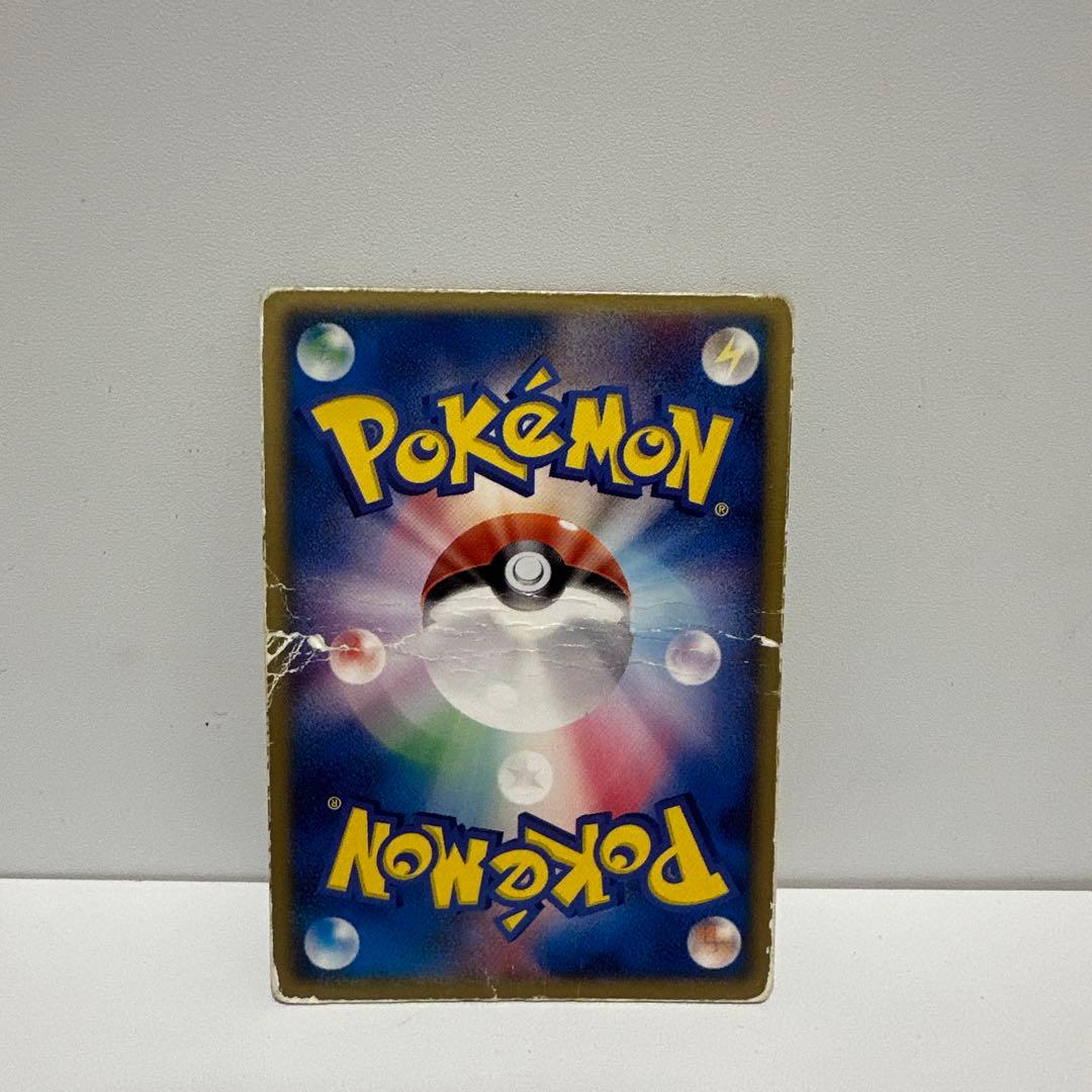 ポケモンカード　烈空のデオキシス　3D