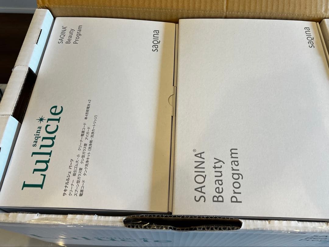 ⭐︎新品未開封⭐︎ サキナLulucie Beauty Program 美顔器