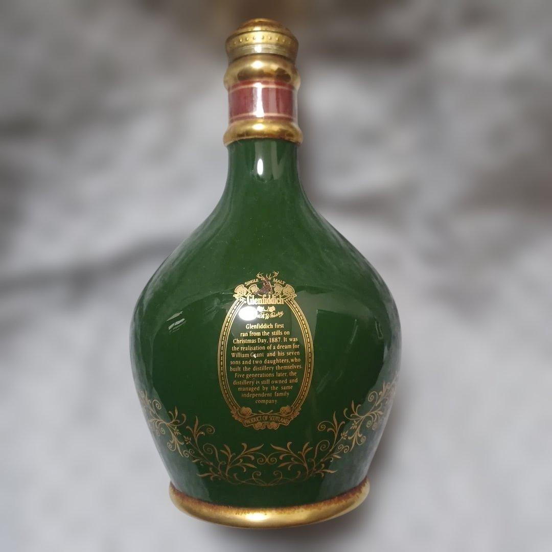 グレンフィディック 18年 緑陶器ボトル（Glenfiddich ）